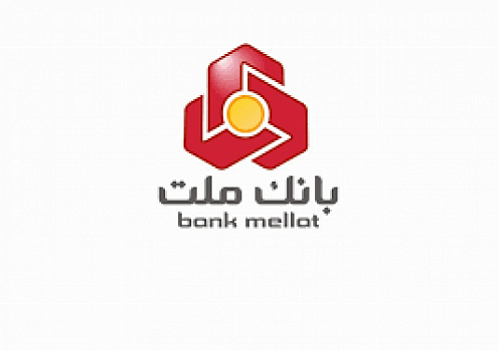 ارایه خدمت بیمه صندوق های اجاره ای در بانک ملت